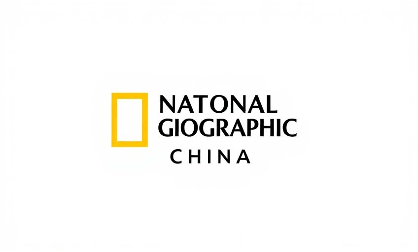 中国国家地理 中国国家地理品牌标志