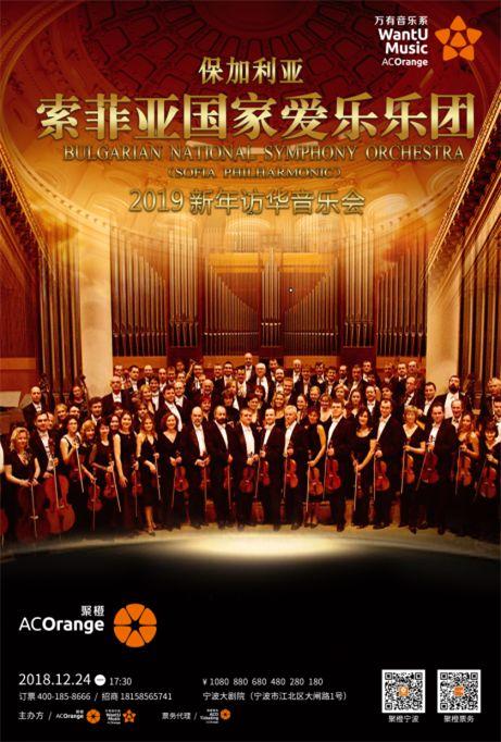 索菲亚背景音乐,旋律编织的奇幻之旅