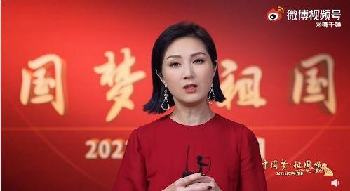 香港歌曲明星,香港音乐传奇巨星风采录