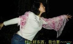 芙蓉姐姐恶搞表情包,笑翻网友的“网红女神”