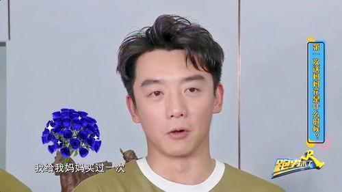 郑恺父母个人资料简介,低调育子，成就星途璀璨的儿子