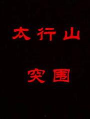 祁艳个人资料,才华横溢的文艺新星，绽放独特魅力