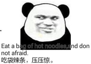 让人脸红的图片,揭秘令人脸红心跳的视觉冲击瞬间