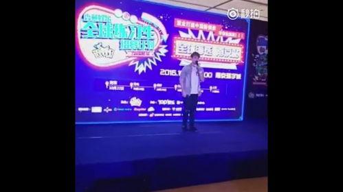 怎么加入香蕉娱乐,轻松开启娱乐事业新篇章