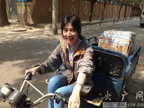 美女主播刘蕾,美丽主播的闪耀舞台