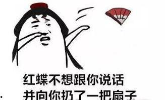 庄恕表情包,笑出腹肌的幽默瞬间