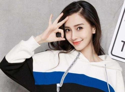 ab是哪个明星,ab甜蜜恋情背后的故事