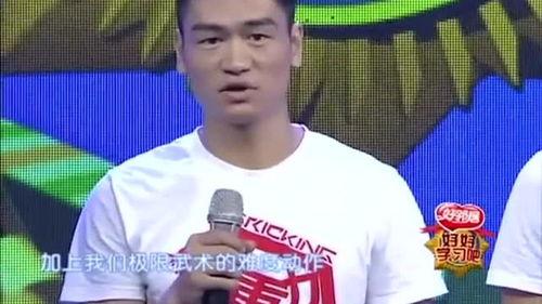 平民帅哥生活照