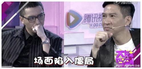 低情商 娱乐圈,娱乐圈的另类风景